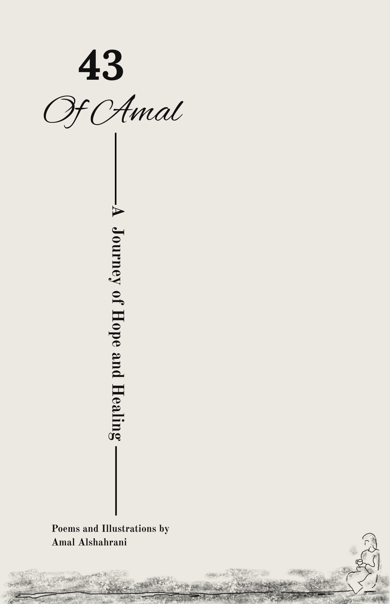 43 of Amal: A Journey of Hope and Healing